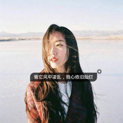 qq古代头像女生红衣图片