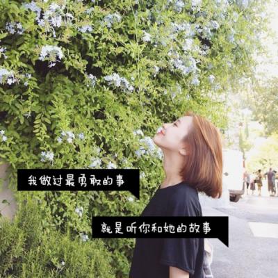 qq古代头像女生红衣图片