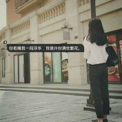 qq古代头像女生红衣图片