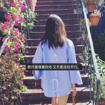 qq古代头像女生红衣图片