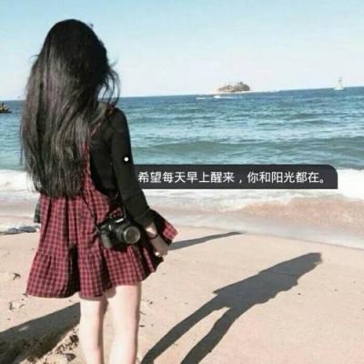 qq古代头像女生红衣图片