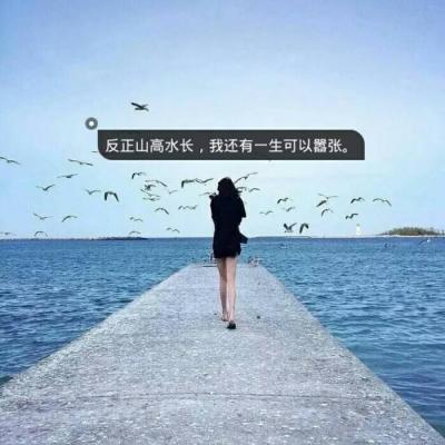 qq古代头像女生红衣图片