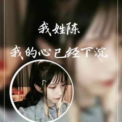 手机女生头像高清大图图片