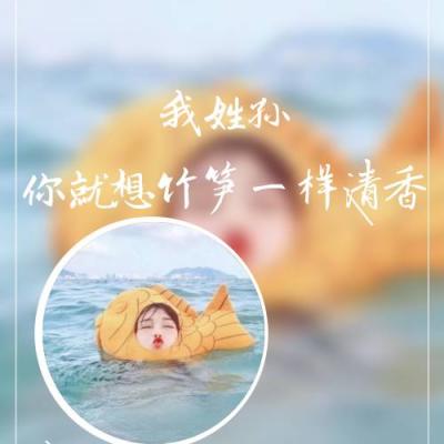 手机女生头像高清大图图片