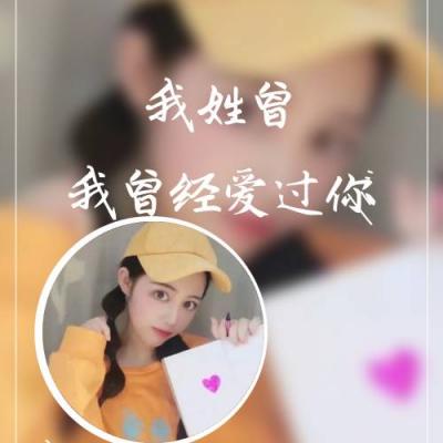 手机女生头像高清大图图片