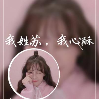 手机女生头像高清大图图片