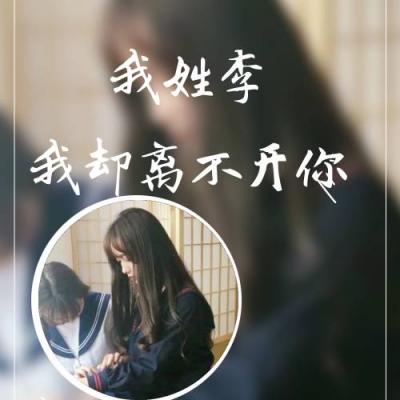 手机女生头像高清大图图片