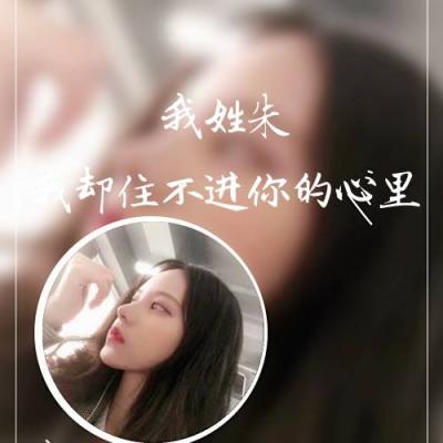 qq头像图片女生大全