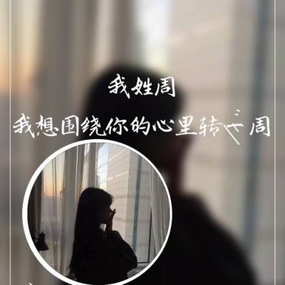 qq头像图片女生大全图片