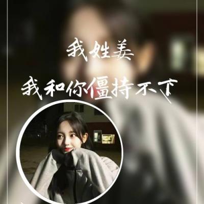 qq头像图片女生大全图片