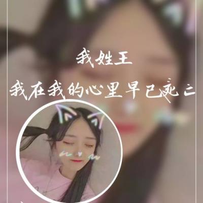 qq头像图片女生大全图片
