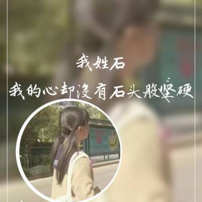 qq头像图片女生大全图片
