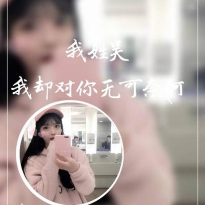 qq头像图片女生大全图片