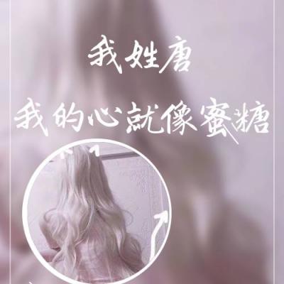 qq头像图片女生大全图片