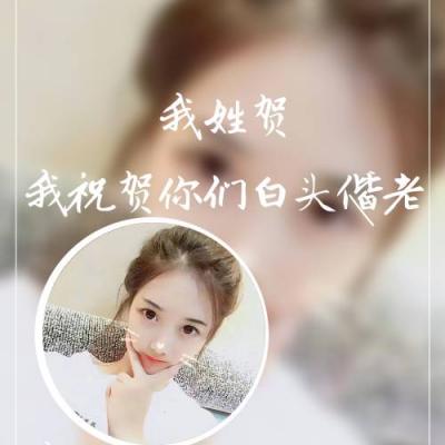 qq头像图片女生大全图片