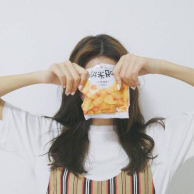 女生带字星座头像大全图片