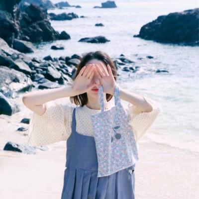 女生带字星座头像大全图片