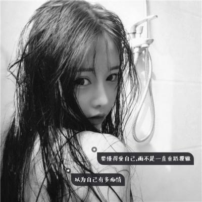 女生头像可爱萌卡哇伊