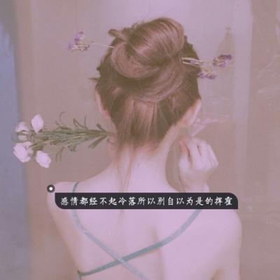 女生头像可爱萌卡哇伊图片