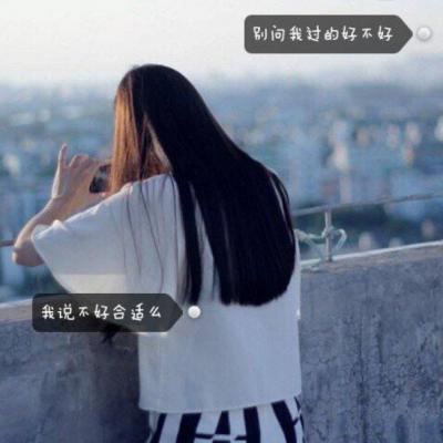 女生头像可爱萌卡哇伊图片