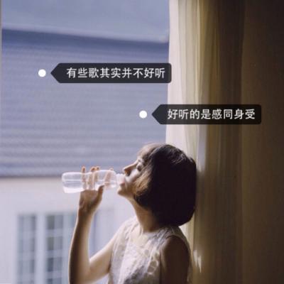 女生头像可爱萌卡哇伊图片