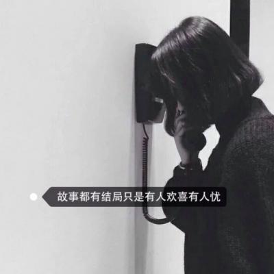 女生头像可爱萌卡哇伊图片