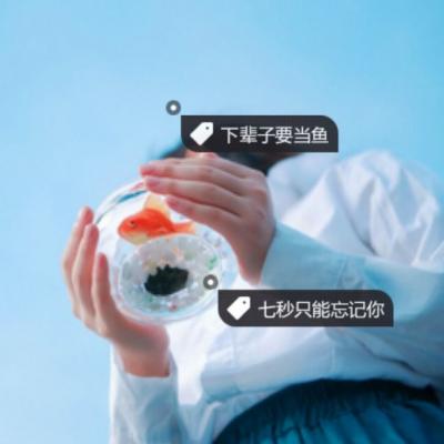 女生头像可爱萌卡哇伊图片