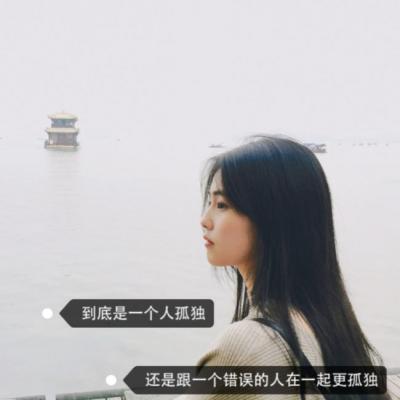 女生头像可爱萌卡哇伊图片