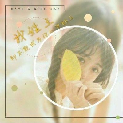拿照相机的女生qq头像图片