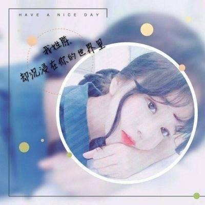 拿照相机的女生qq头像图片