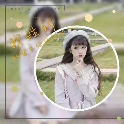 拿照相机的女生qq头像图片