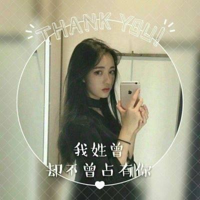 拿照相机的女生qq头像图片