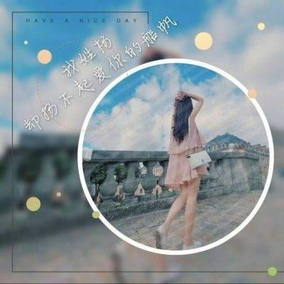 拿照相机的女生qq头像图片