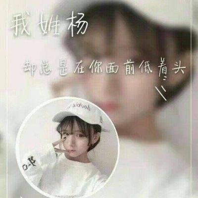 拿照相机的女生qq头像图片
