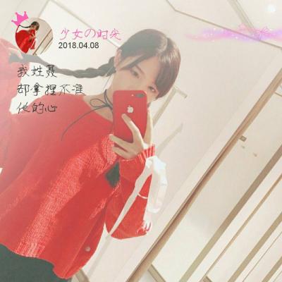 女生配套qq头像和网名图片