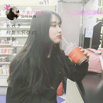 女生配套qq头像和网名图片