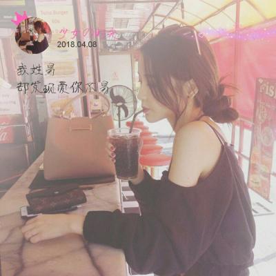 女生配套qq头像和网名图片