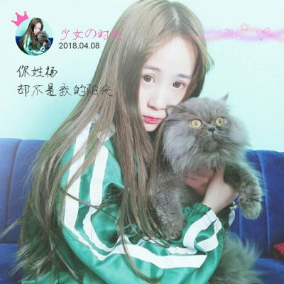女生配套qq头像和网名图片