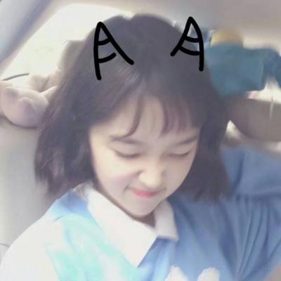 qq头像男生和女生动漫图片