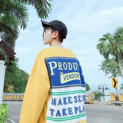 2018可爱活泼帅气好看的男生头像干净的图片