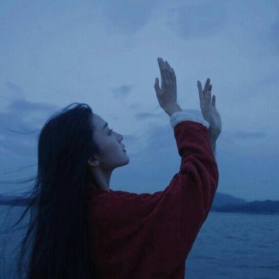 qq女生头像网名配套