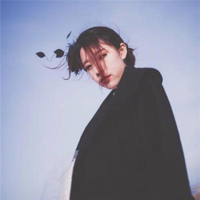 qq女生头像网名配套图片