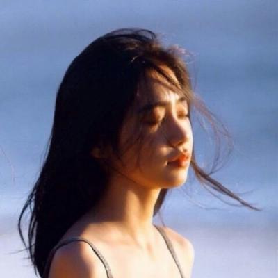 qq女生头像网名配套图片