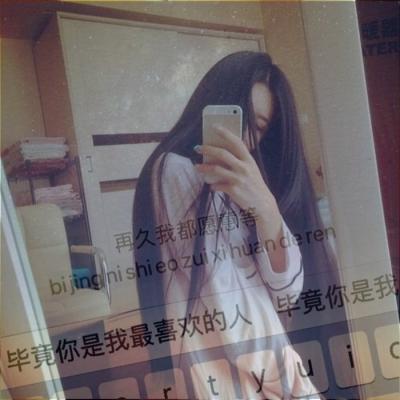 qq个性女生性感头像图片