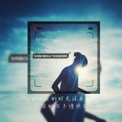 qq头像女生萌娃高清图片
