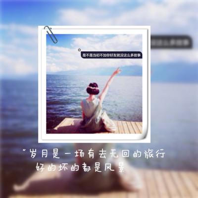qq头像女生萌娃高清图片