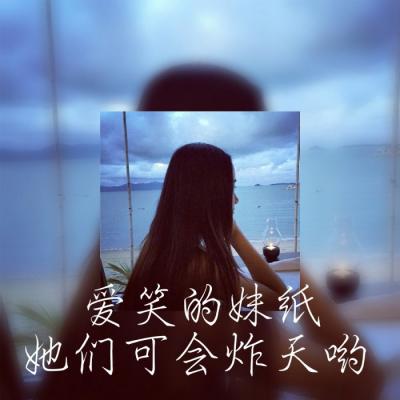 qq头像女生萌娃高清图片