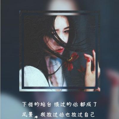 qq头像女生萌娃高清图片