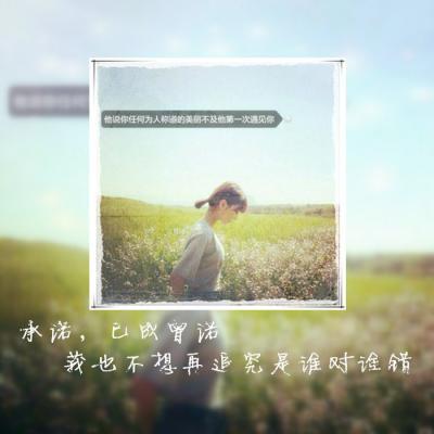 qq头像女生萌娃高清图片