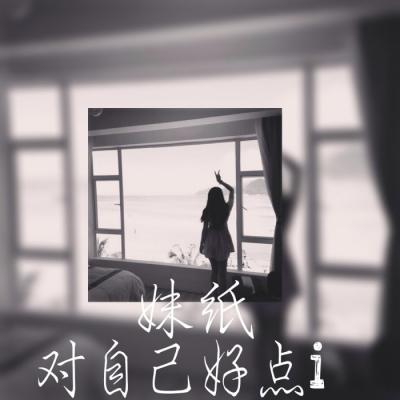 qq头像女生萌娃高清图片